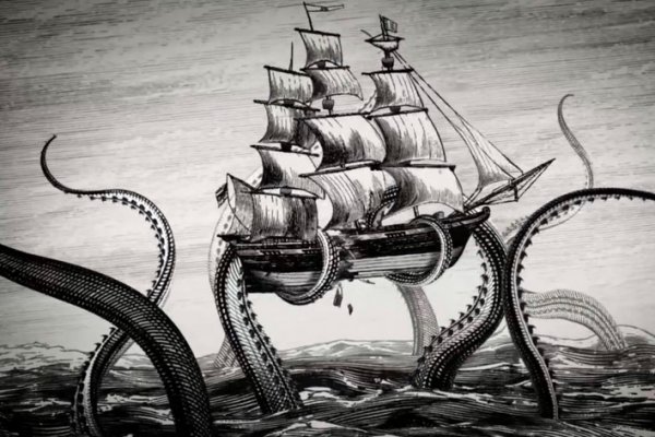 Kraken площадка