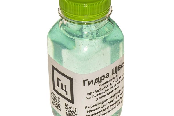 Onion сайт кракен