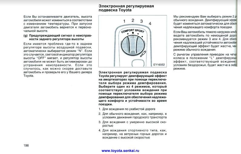 Только через тор кракен